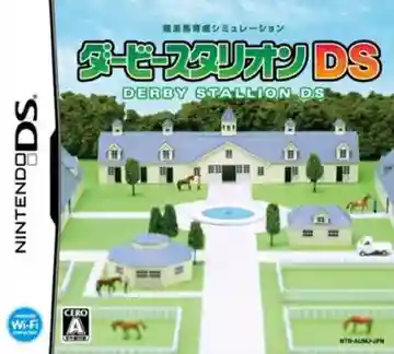 Derby Stallion DS (Japan)-Nintendo DS